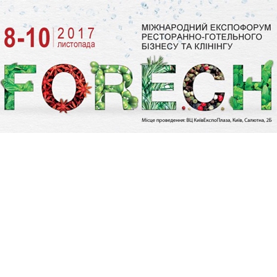 FoReCh 2017