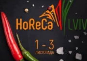 Horeca Show Lviv 1-3.11. 